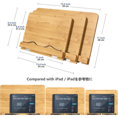 Bambus Buchständer 6 Höhen Faltbar Multifunktional
