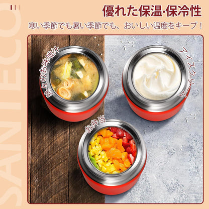 Thermobehälter für Essen 500ml Edelstahl Isolierbeutel - Kalt/Warm