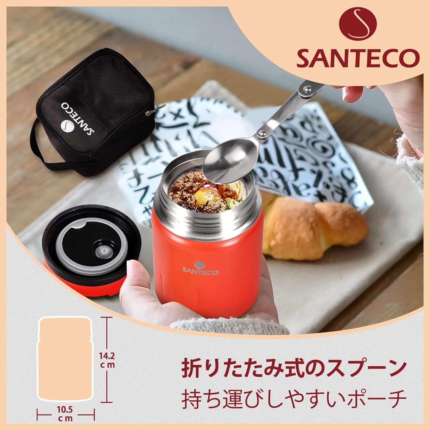 Isolierter Warmhaltebehälter Edelstahl 500ml Lunchbox mit Löffel und