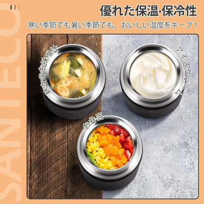 Isolierbehälter Edelstahl 500ml | Warmhaltebox mit Löffel