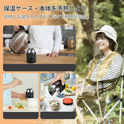 SANTECO Thermobehälter 500ml Edelstahl mit Löffel und Isolierbeutel