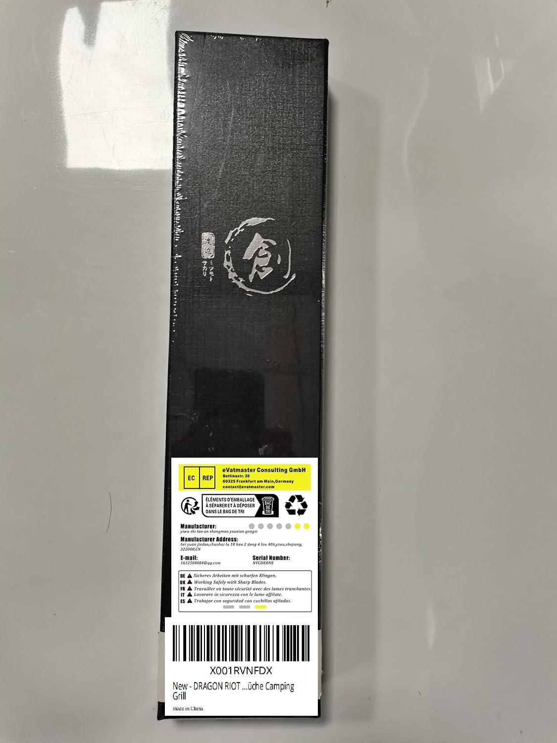 DRAGON RIOT Japanisches Profi Küchenmesser Scharf Grillmesser Lederscheide