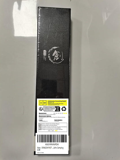 DRAGON RIOT Japanisches Profi Küchenmesser Scharf Grillmesser Lederscheide