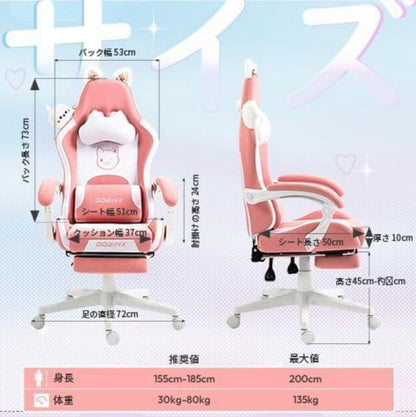 Ergonomischer Gaming Stuhl mit Katzenmotiv und Rosa PU-Leder