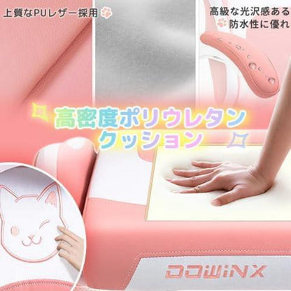 Gaming Stuhl Süße Katze Edition Rosa PU Leder mit Lendenwirbelstütze
