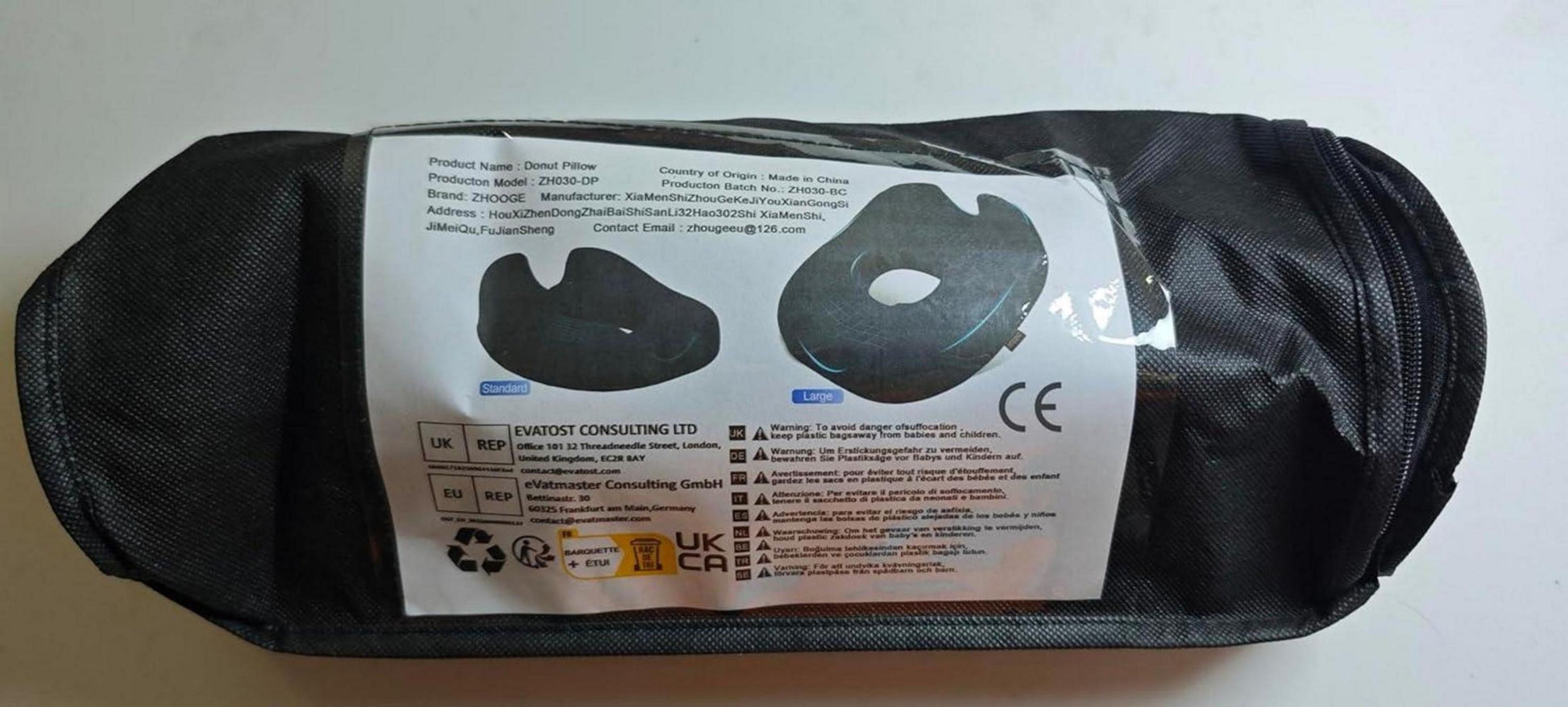 ZHOOGE Orthopädisches Donut Sitzkissen Schwarz 39.5 x 44.5 x 14cm