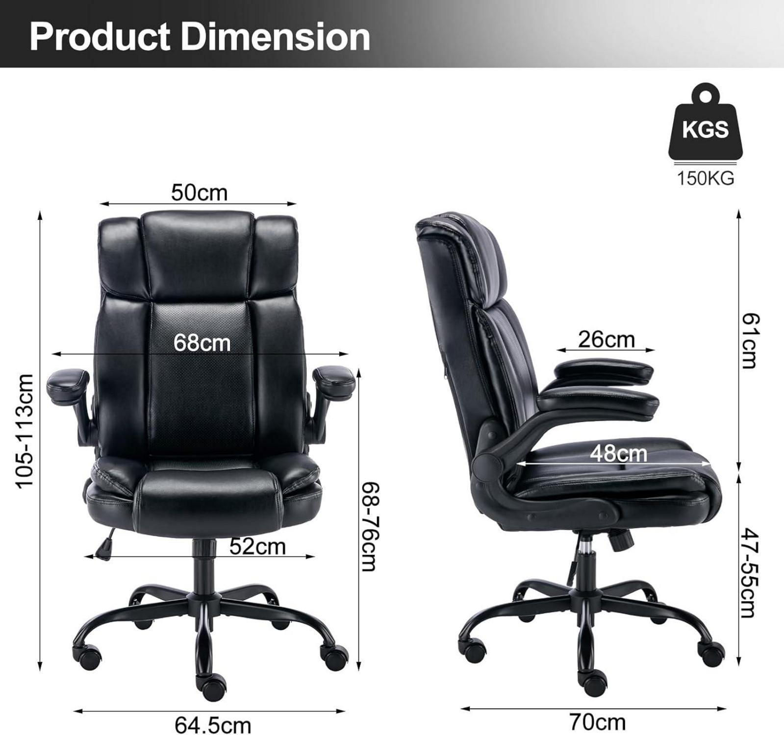 Ergonomischer Bürostuhl mit Schaukelfunktion PU-Leder