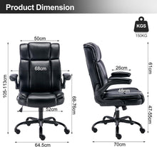 Ergonomischer Bürostuhl mit Schaukelfunktion PU-Leder