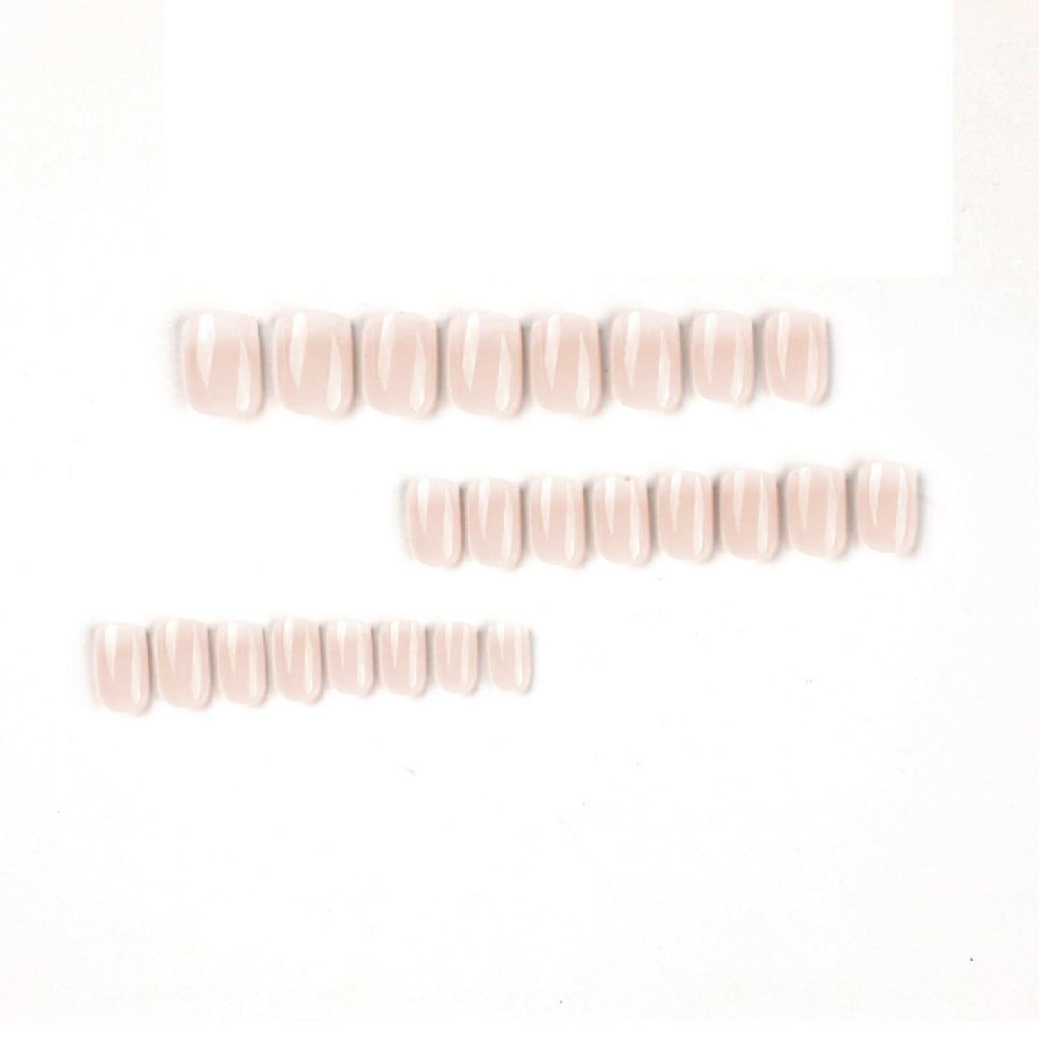 24 Stück Beige Eckig Nägel Zum Aufkleben Kurz Gradient und