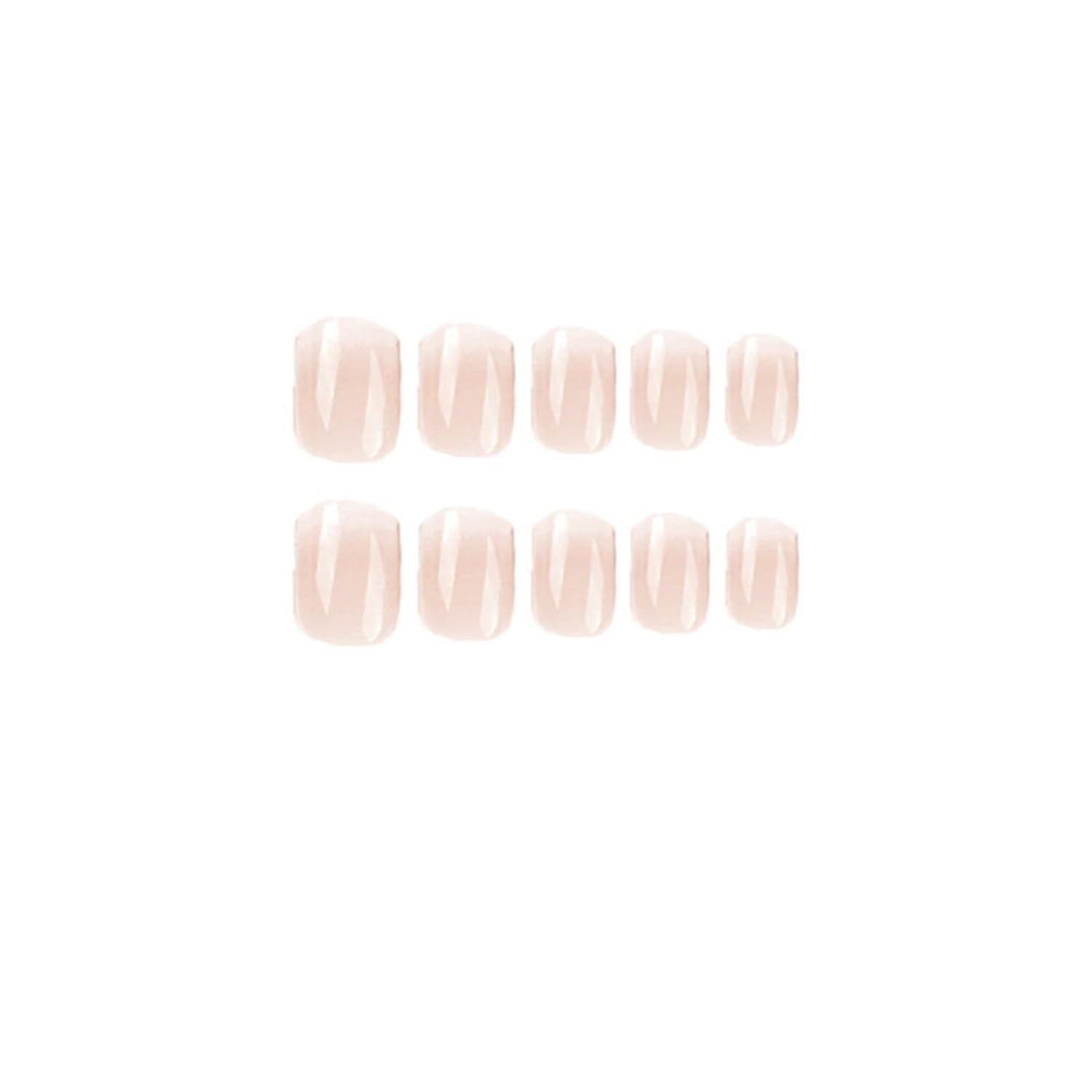 24 Stück Beige Eckige Kunstnägel Press on Nails Gradient Design