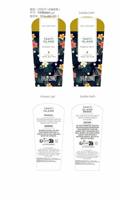 Luxetique Geschenkset 12pcs Tahiti Insel Bad Geschenk-Set ätherisches Öl