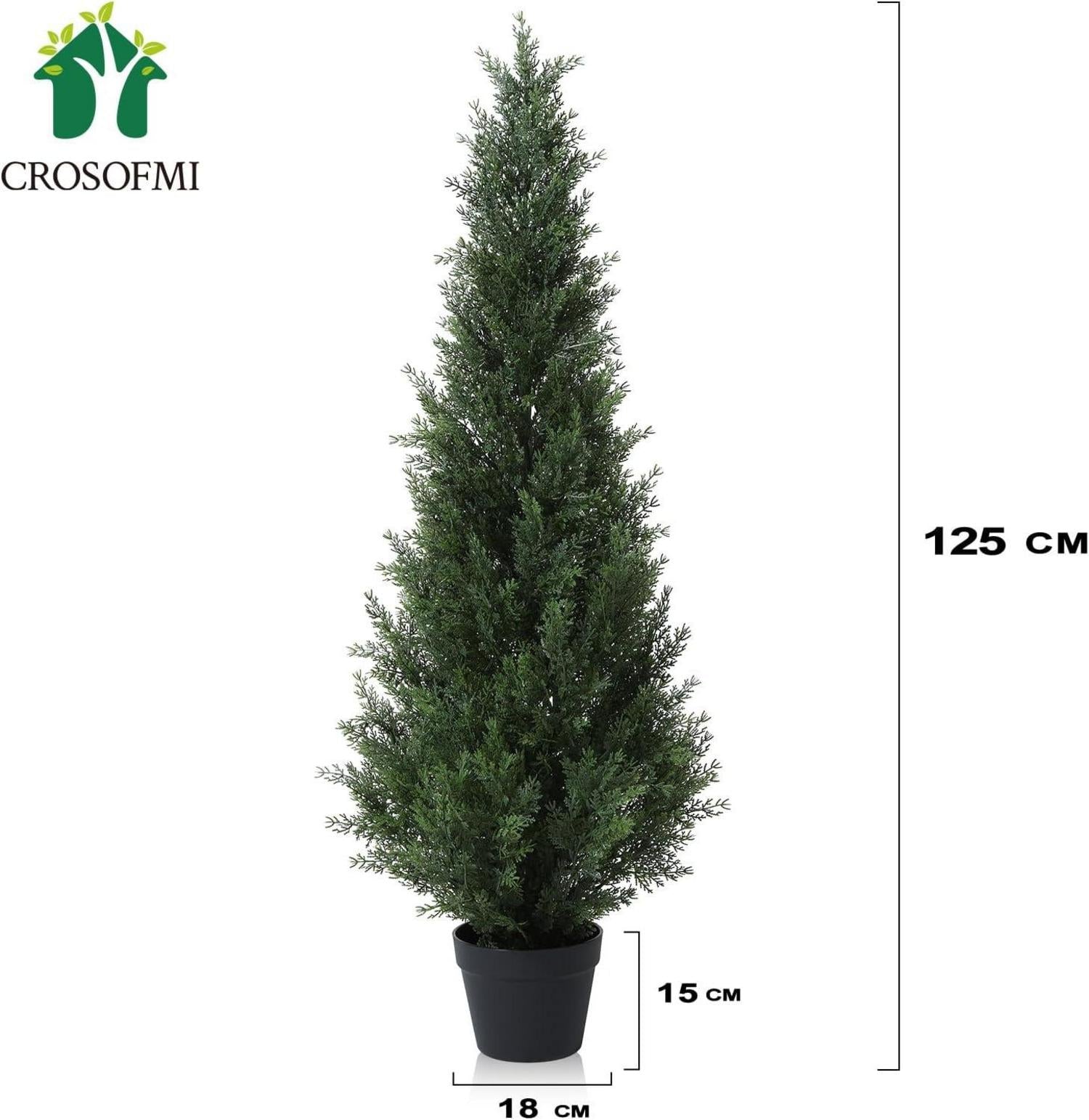 Künstlicher Zedernbaum 125 cm Kunstpflanze im Topf 2er Set
