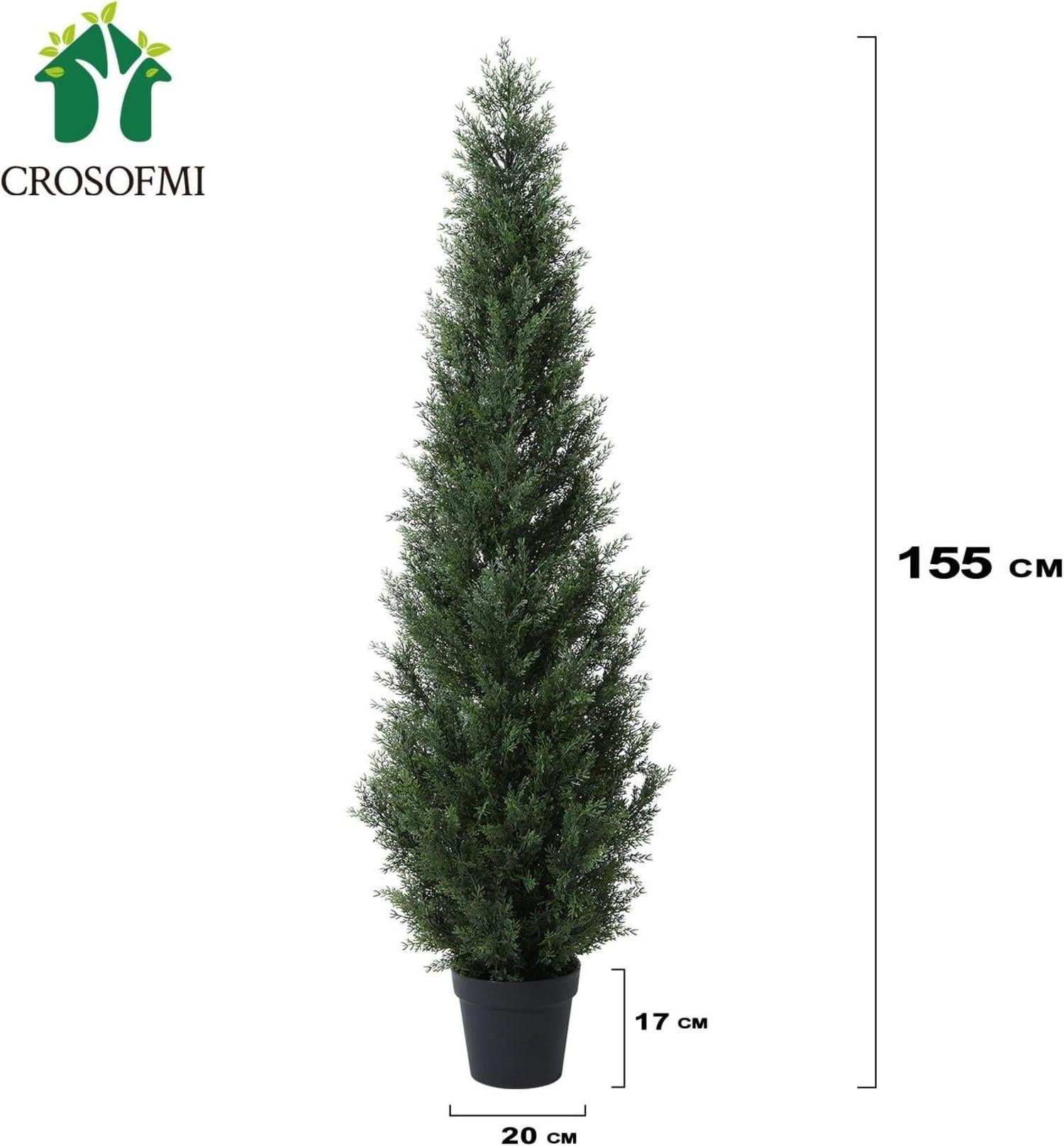 Künstlicher Zedernbaum 155 cm Kunstpflanze im Topf Außendekoration