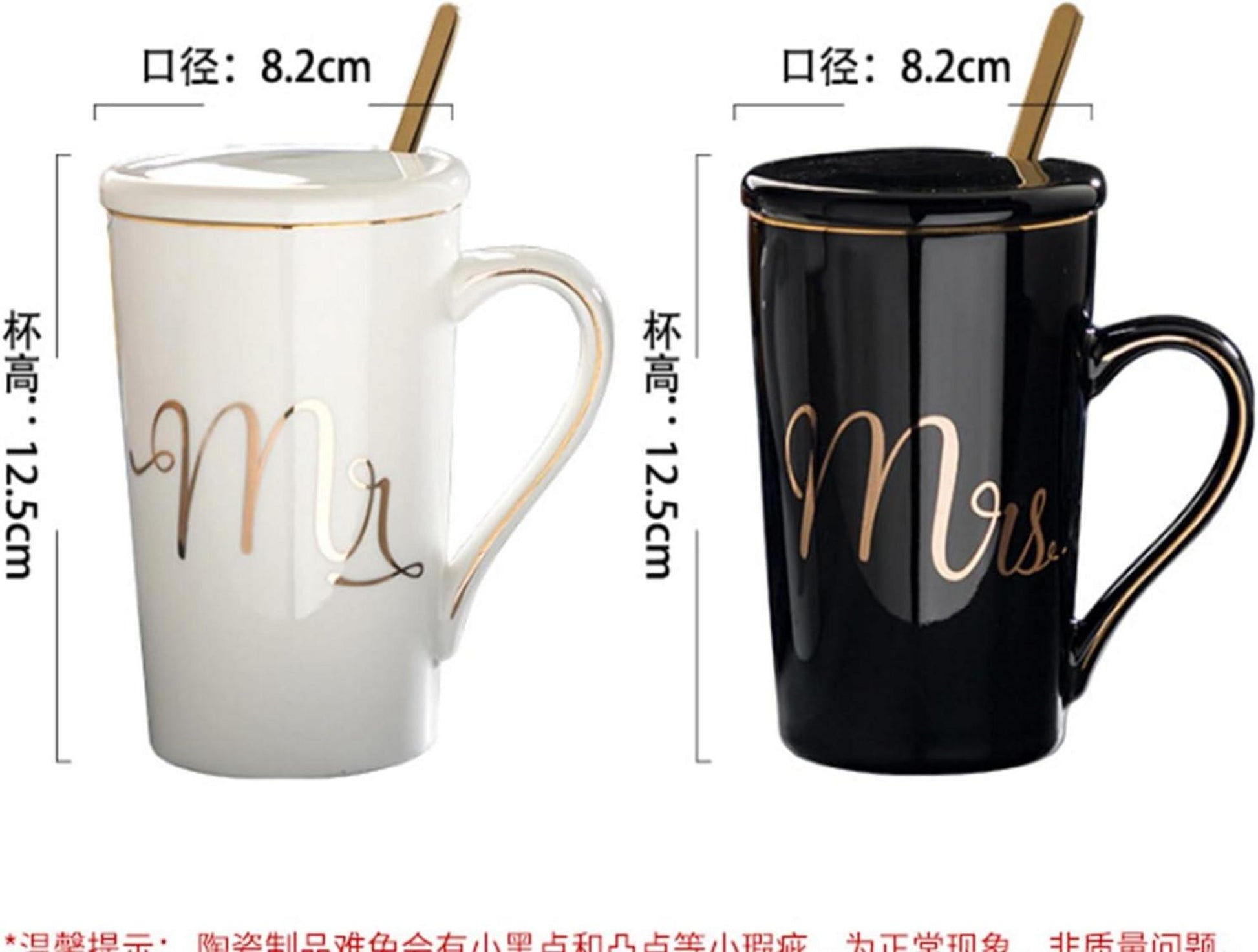 Mr und Mrs Tassen Set Hochzeit Valentinstag Weihnachtsgeschenk