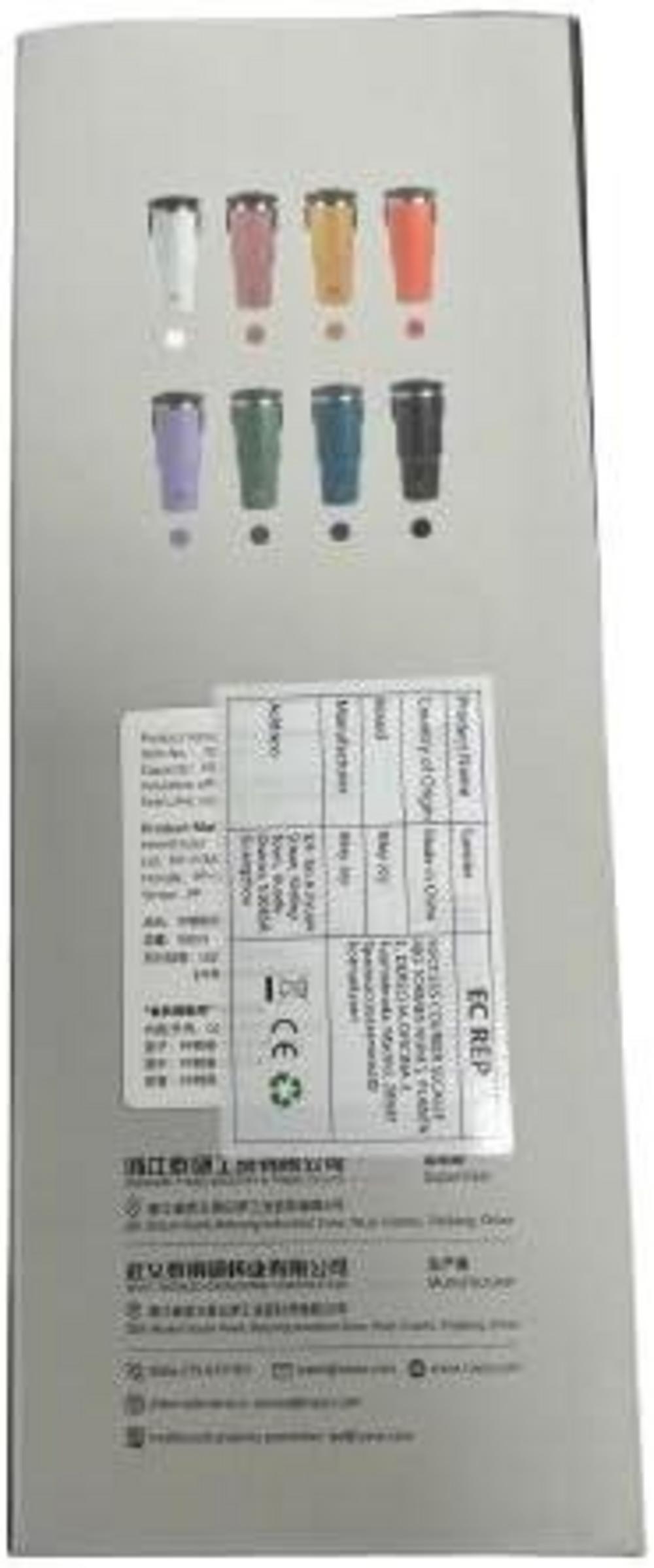 Riley Joy Thermobecher 900ml Orange mit Strohhalm