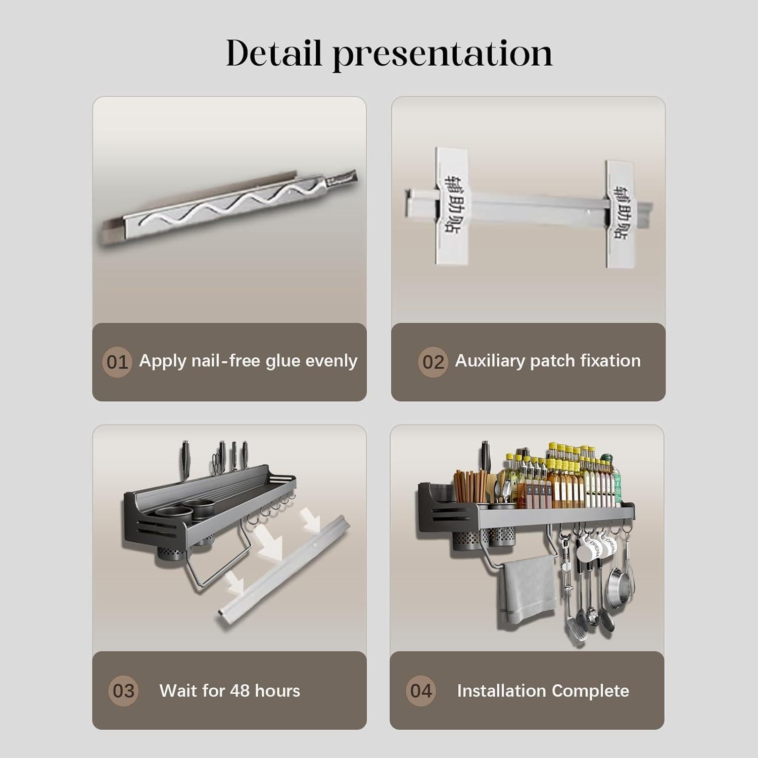 Graues Gewürzregal Wandhänger 50cm ohne Bohren, Organizer mit