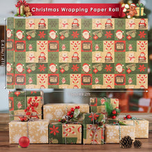 Weihnachtsgeschenkpapier-Set 2 Rollen 43cm x 15m Nature