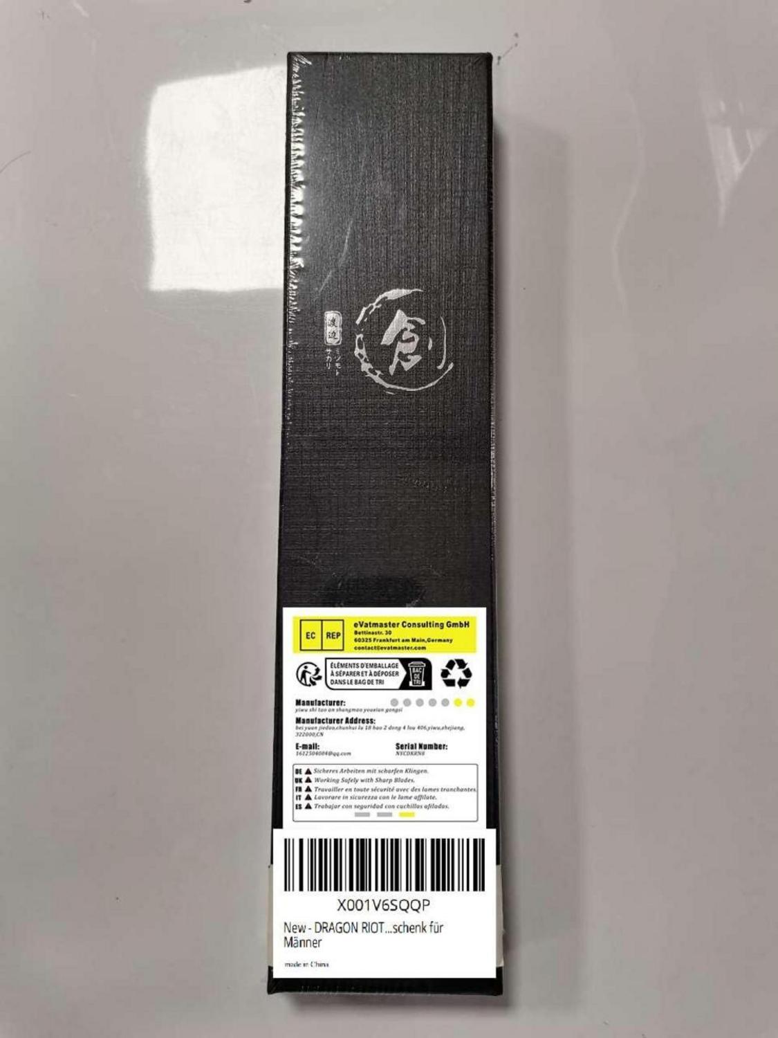 DRAGON RIOT Outdoor Survival Messer D2 Stahl Lederscheide 20cm