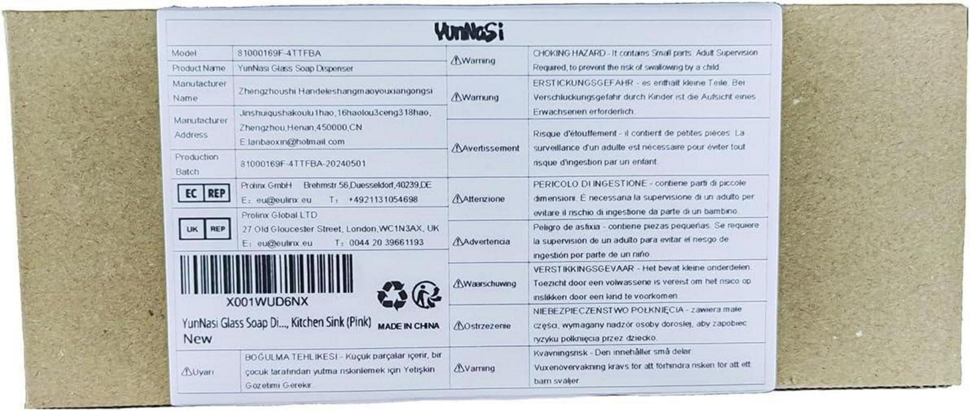 YunNasi Seifenspender aus Glas für Flüssigseifen