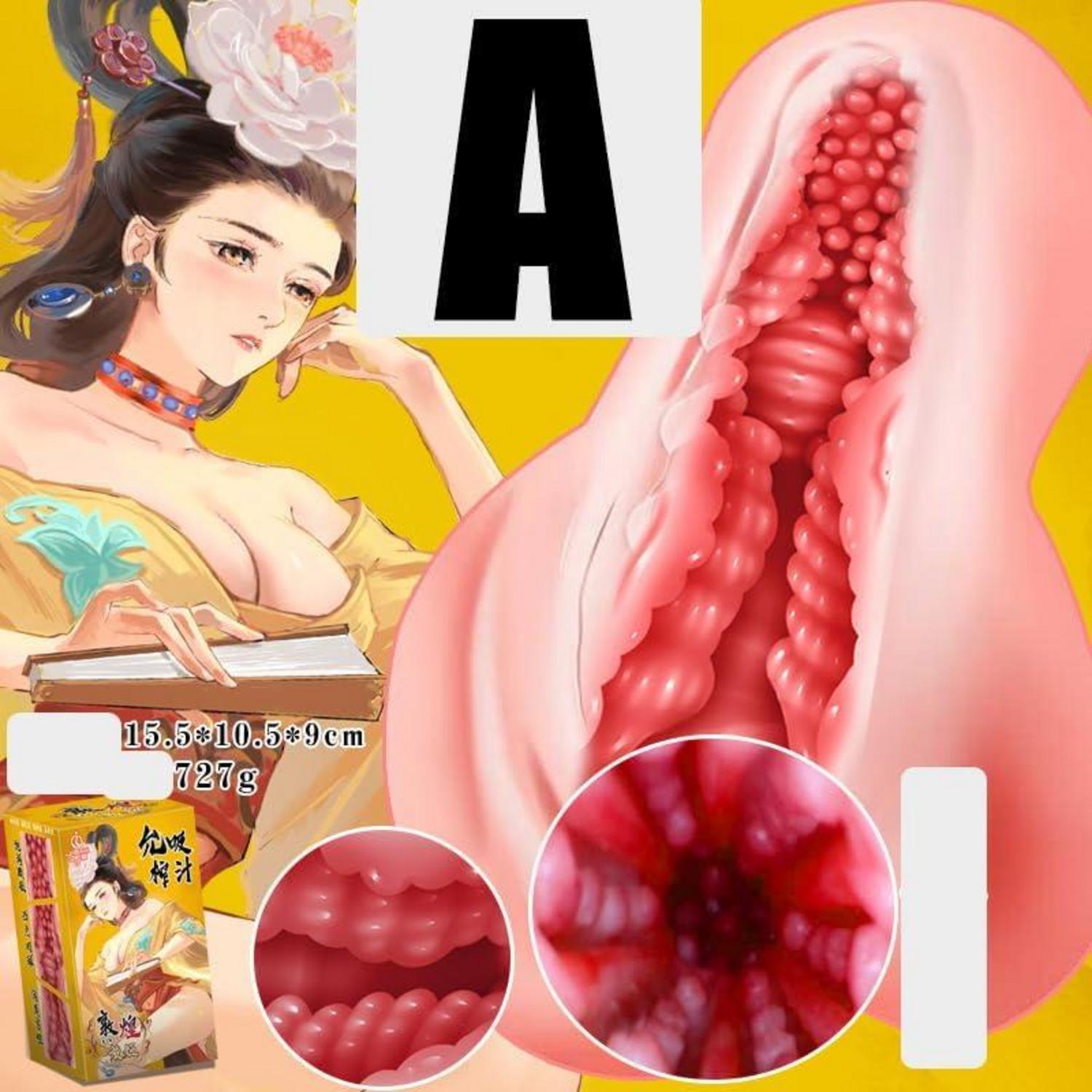 Realistischer Masturbator Pocket Pussy 3D Vagina Klitoris