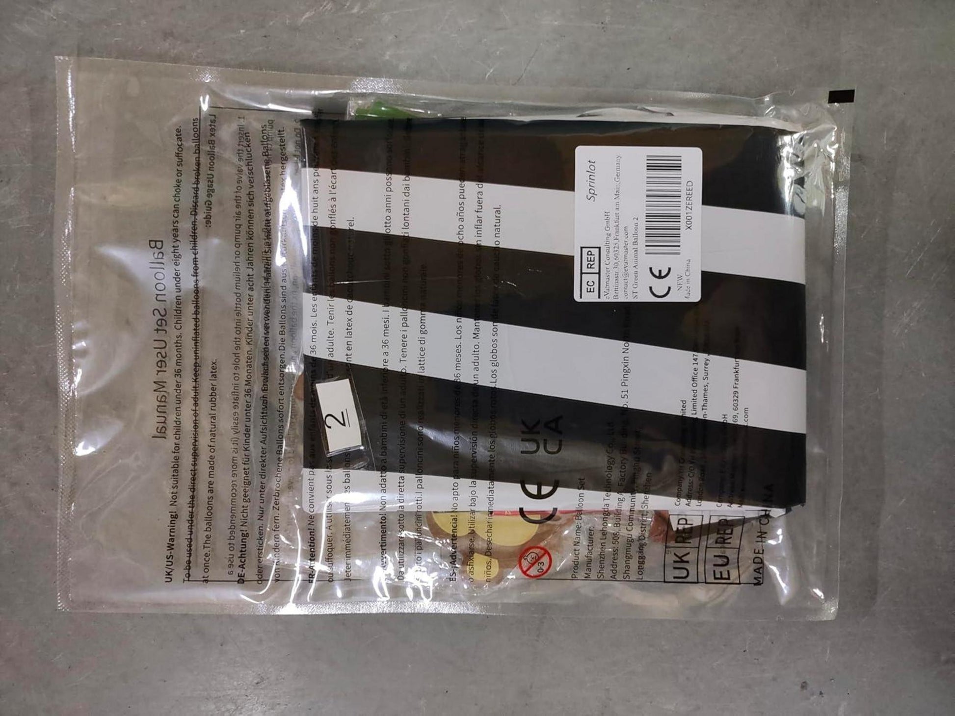 Dschungel Deko 2. Geburtstag Safari Tiere Folienballon Set 17-teilig