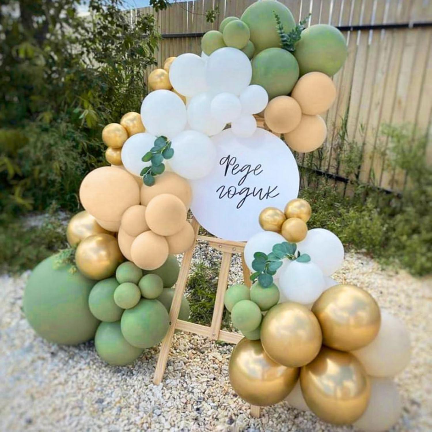 Grüne Gold Metallic Latex Luftballons Set 60 Stück - Party Deko