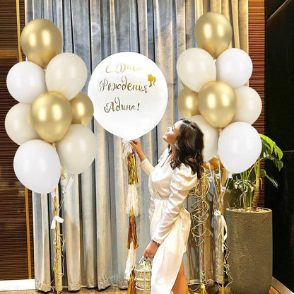 Beige Weiß Gold Luftballons Set 60 Stück Hochzeit Geburtstag Party
