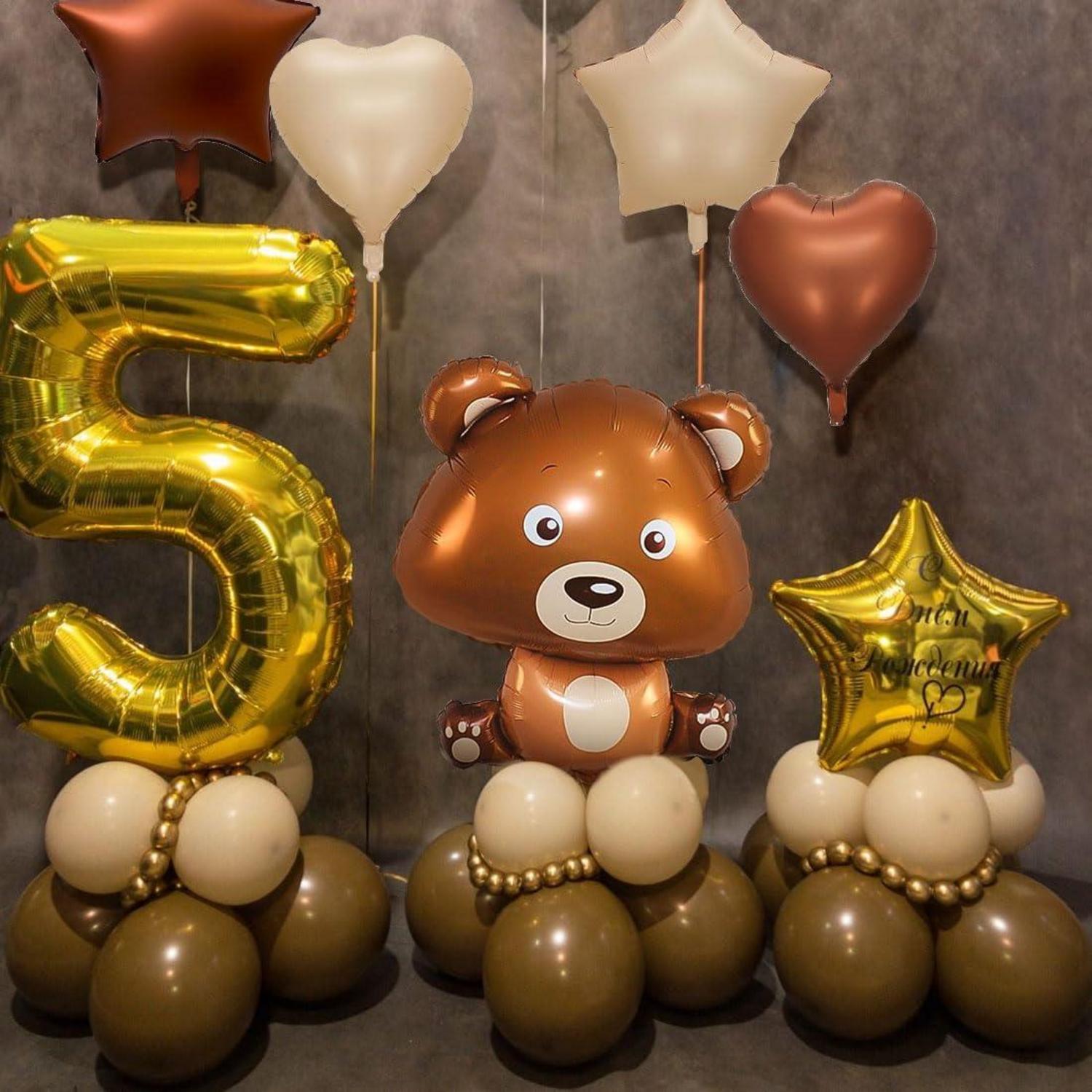 7er Baby Bär Folienballon Set Heliumballons Deko Jungen Mädchen