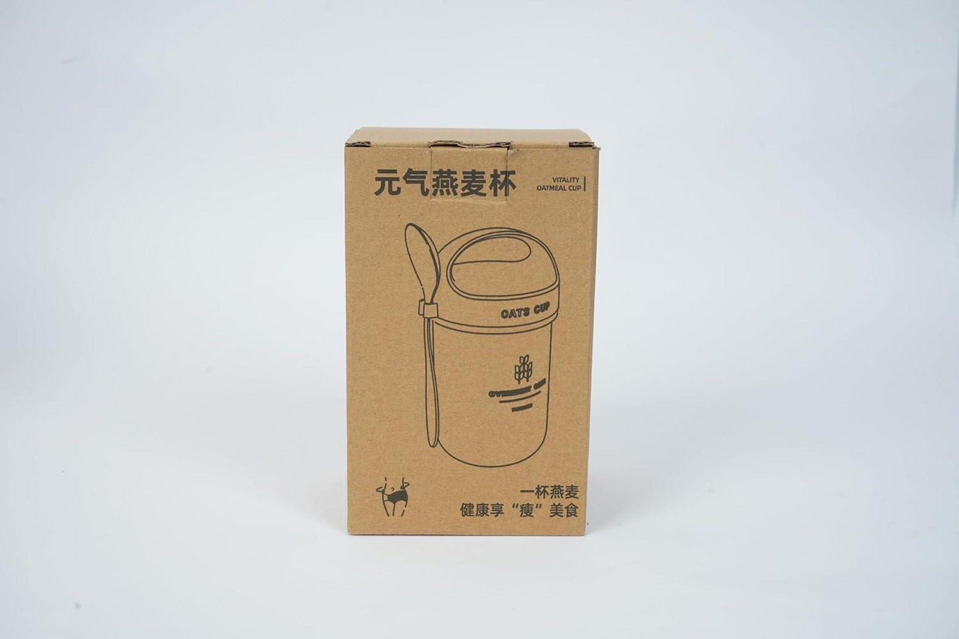 Joghurt to Go Becher mit Löffel, Glasbehälter für Müsli 430ml, 3tlg. Set