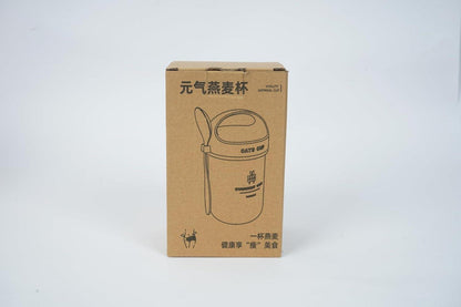 UHAPEER Joghurt to Go Becher mit Löffel und Schraubdeckel 430ml