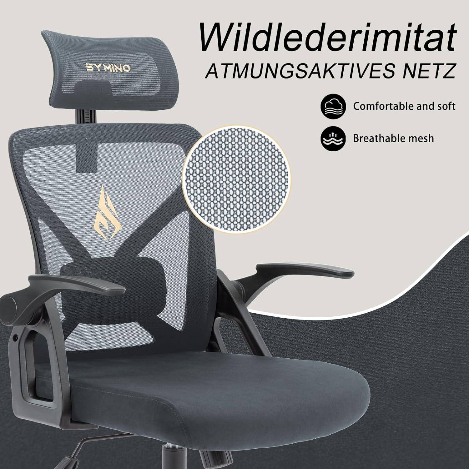 Symino Bürostuhl Ergonomisch, Verstellbar Kopfstütze, Armlehnen, Wippfunktion, Netzstuhl, 150kg, Grau