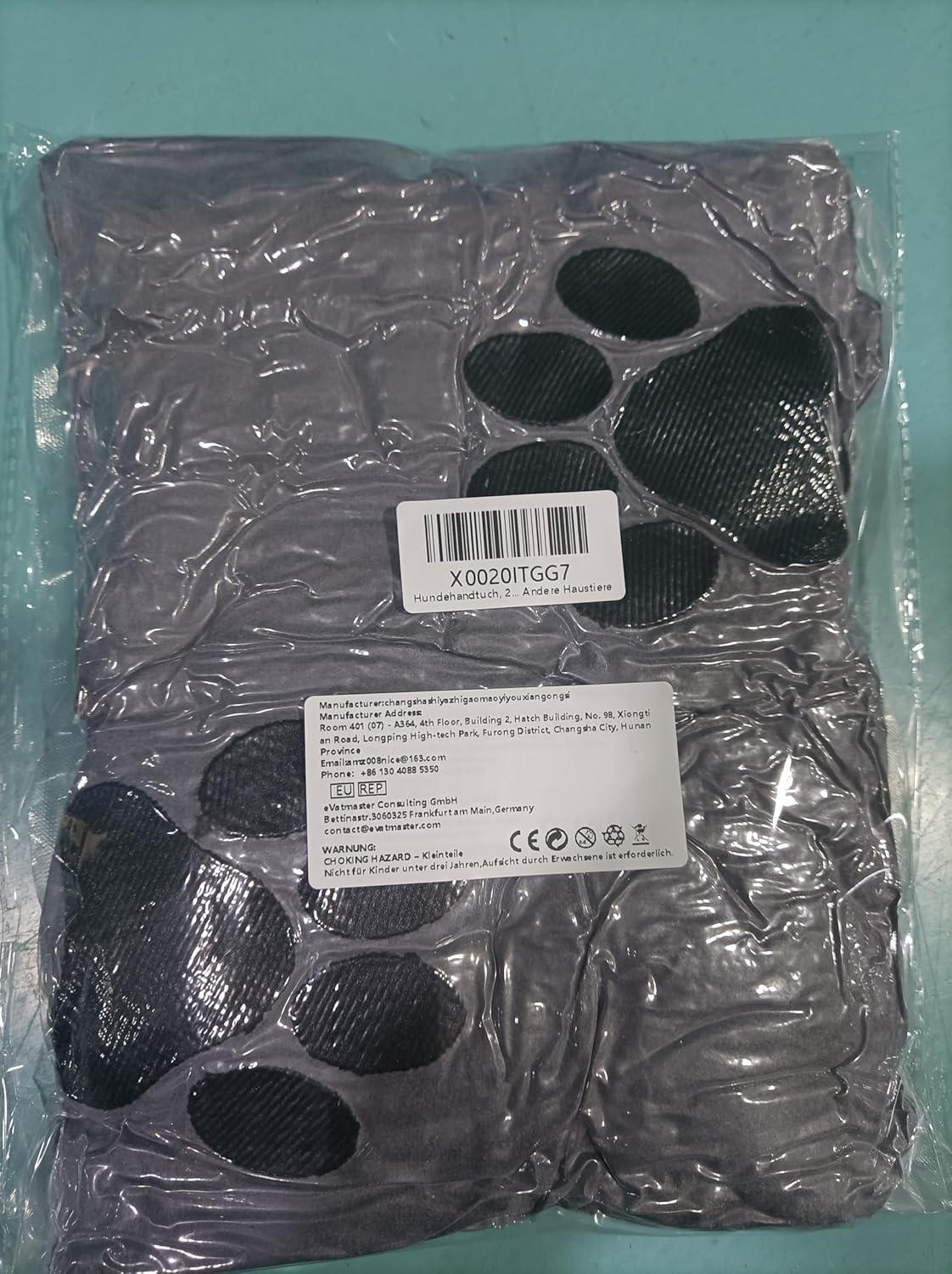 2er Set Hundehandtuch Extra Saugfähig für Hunde und Katzen 100x50cm Grau