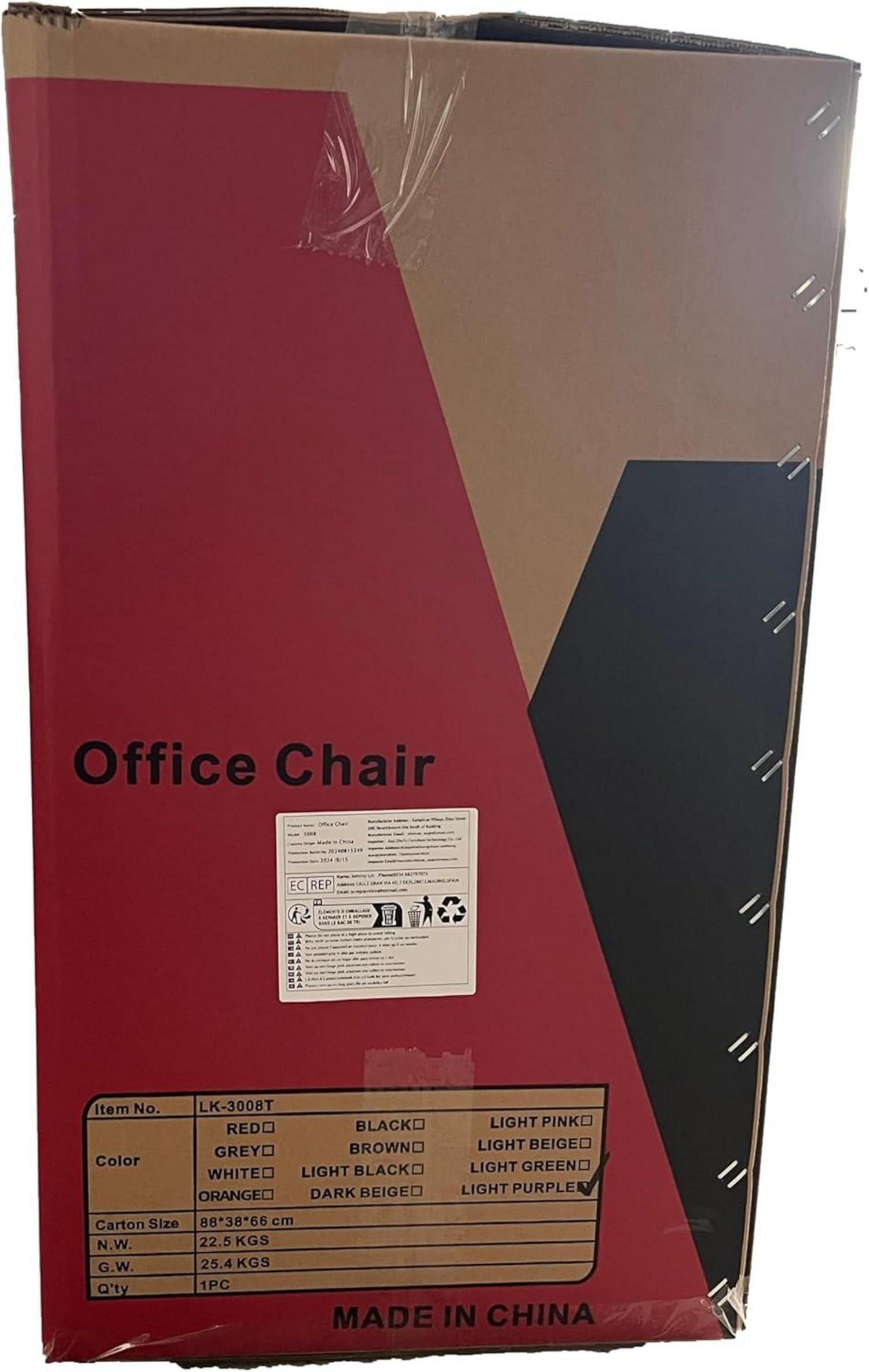 Ergonomischer Bürostuhl mit Leder, Fußstütze und
