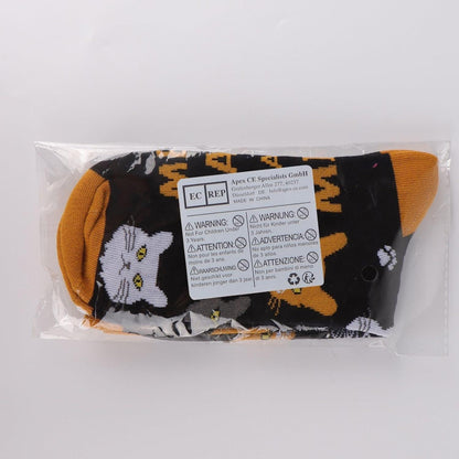 GEBETTER Katzen Socken lustig mit Spruch Geschenk 36-45 Katzenliebhaber Frau Mann