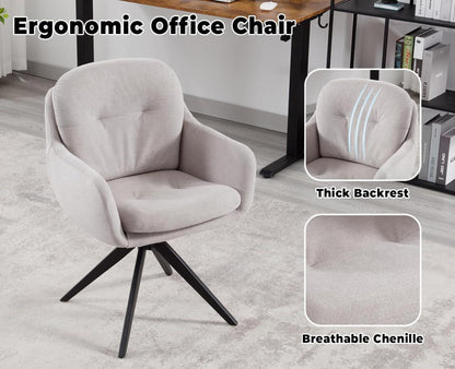 Ergonomischer Chenille Bürostuhl mit Armlehnen - Grau