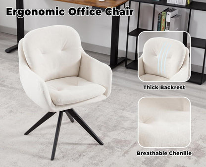 Chenille Bürostuhl mit Armlehnen in Beige - Moderner Drehstuhl