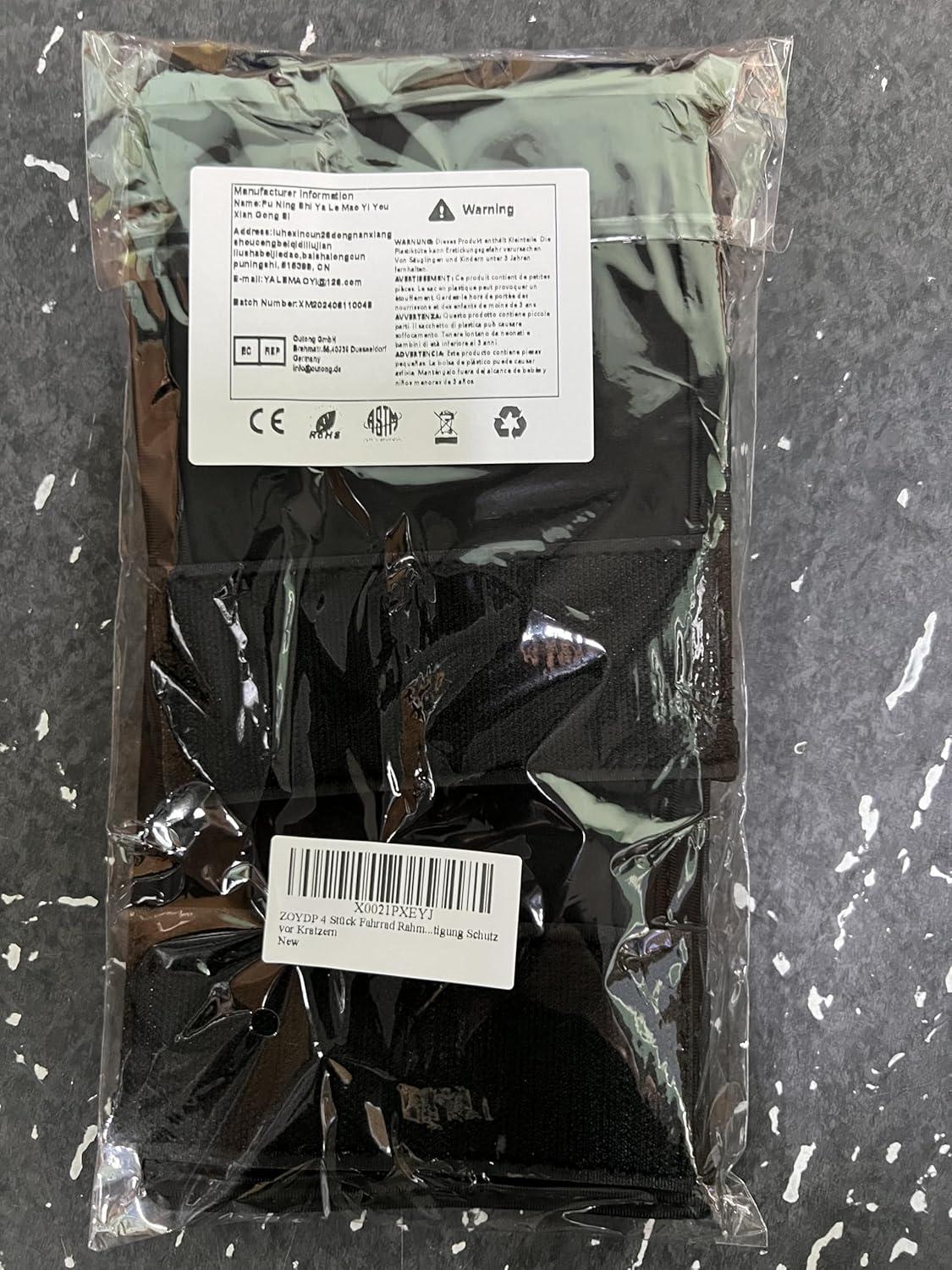 Fahrrad Rahmenschutz 4er Set Carbon Schutz Thule Träger Zubehör