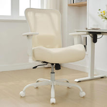 Ergonomischer Bürostuhl mit Wippfunktion und Netzbespannung 230KG