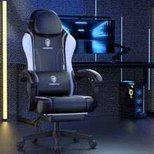 Dowinx Gaming Stuhl - Ergonomischer Racing Gamer Chair mit