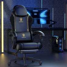 Dowinx Gaming Stuhl Lumbalkissen, Ergonomischer Fußstütze