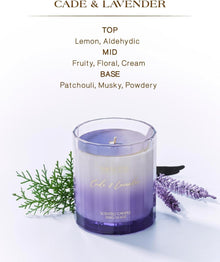 Lavendel Aromatherapiekerze im Glas 300g - Natürliches