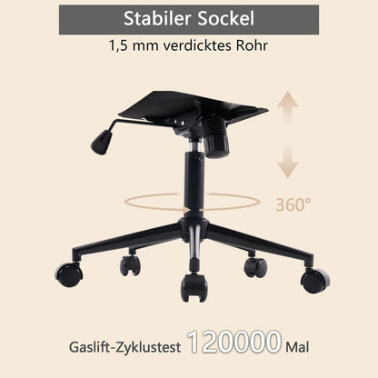 Ergonomischer Bürostuhl Höhenverstellbar PU-Leder Drehstuhl Wippfunktion Beige