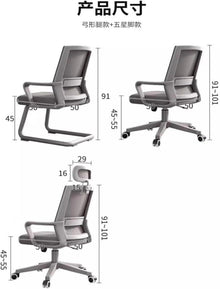 Gaming-Stuhl Luxus Bürostuhl Liege Schminktisch modern