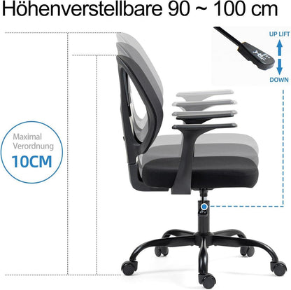 Ergonomischer Ahua Bürostuhl mit Lordosenstütze und Armlehnen