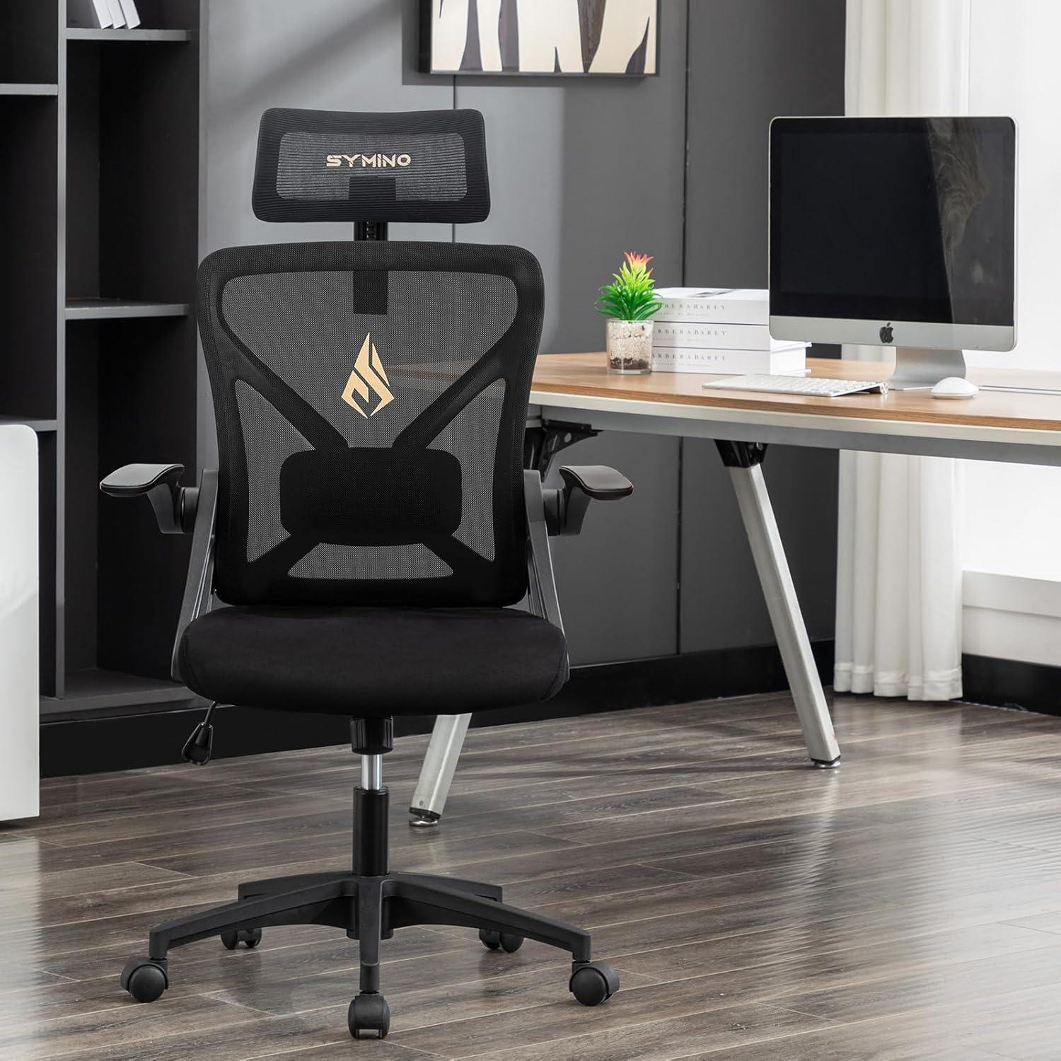 Ergonomischer Symino Bürostuhl Netzstuhl mit Wippfunktion