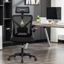Ergonomischer Symino Bürostuhl Netzstuhl mit Wippfunktion