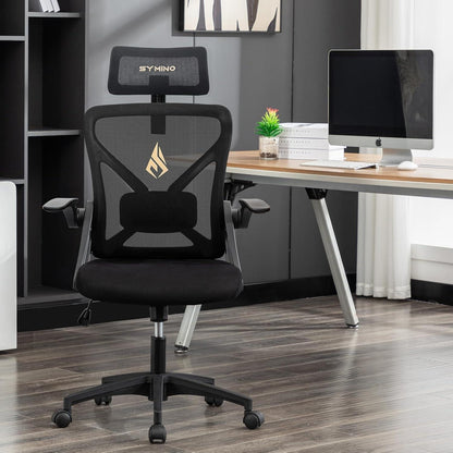 Ergonomischer Symino Bürostuhl Netzstuhl mit Wippfunktion
