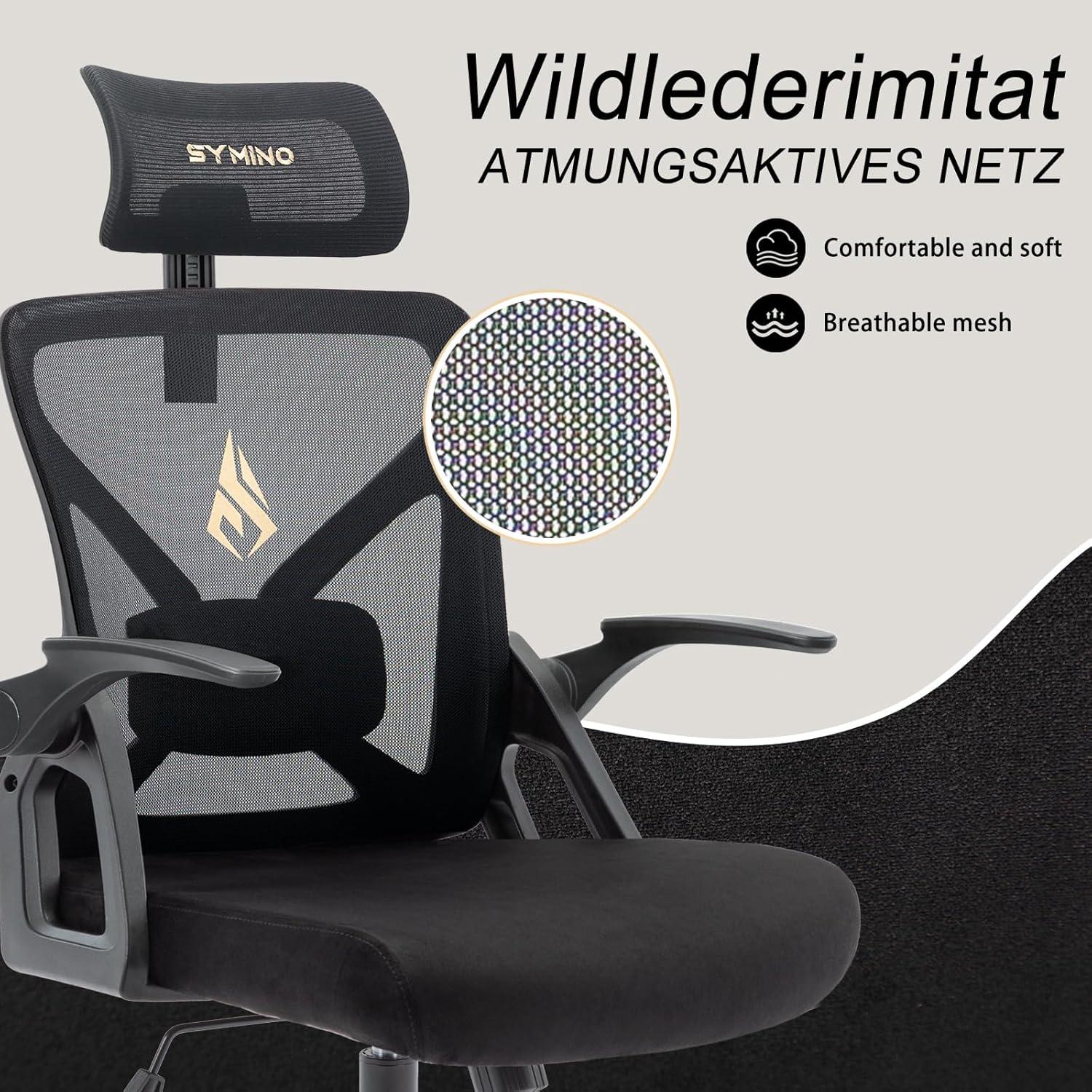 Ergonomischer Bürostuhl mit verstellbarer Kopfstütze und Lordosenstütze, Schwarz