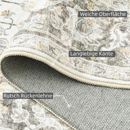 Vintage Teppich 200x300cm – Beige Kurzflor Wohnzimmerteppich