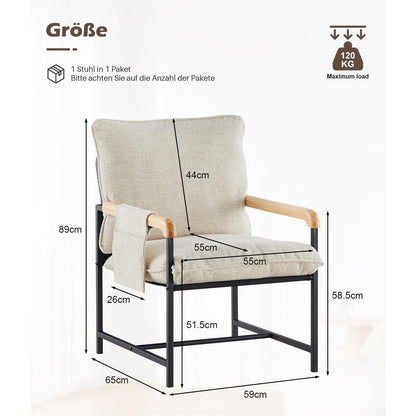 Loungesessel Modern – Bequemer Sessel für Wohnzimmer & Schlafzimmer